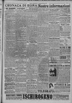 giornale/TO00185815/1917/n.84, 4 ed/005